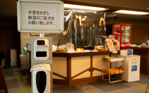 infection_control
